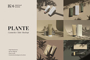 Plante - Cosmetics Tube Mockup, a Packaging Mockup by JafarNation (Thumbnail 1 of 7)