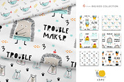 Pattern Bundle for Kids | 162, a Pattern Graphic by Oksana Stepova (Thumbnail 16 of 37)