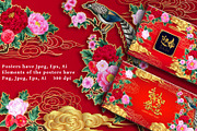 Lettering for Chinese New Year, a Script Font by Good vibes only (Thumbnail 4 of 4)