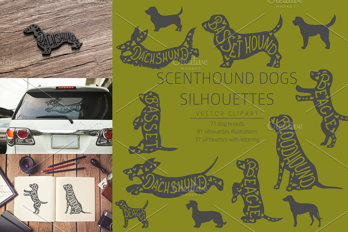 Scenthound (Hunting Dogs) Silhouette, an Animal Illustration by pet design shop (Photo 1 of 11)