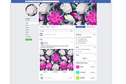 Peonies Seamless Pattern, a Pattern Graphic by MarynaPetrovska (Thumbnail 9 of 15)