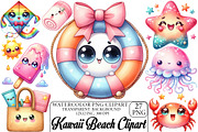 Kawaii Beach Clipart Bundle, an Illustration by DreamPrint404 (Thumbnail 1 of 6)