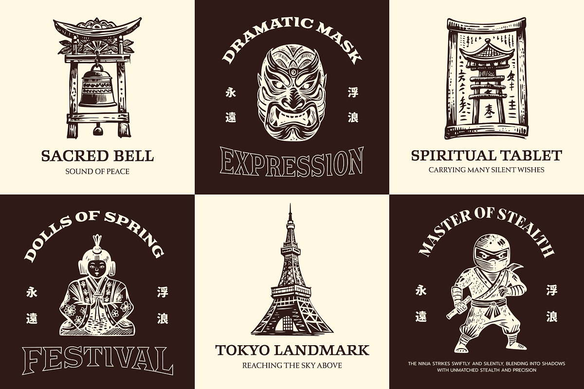 Vintage Japan Art Illustration, a Decorative Illustration by Creative Stall (Photo 3 of 10)