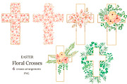 Watercolor Easter Floral Crosses, a Decorative Illustration by MayaNavits (Thumbnail 1 of 5)