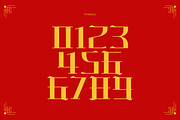 Chao Qifeng – Modern East Asian Font, a Serif Font by Elmous (Thumbnail 10 of 10)