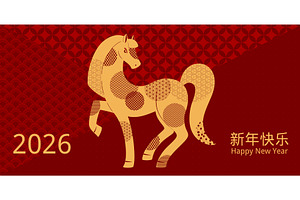 2026 Lunar New Year horse design, a Seasonal Illustration by sceptical cactus