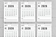 2026 Wall Calendar Template Design, a Stationery Template by MightyDesign (Thumbnail 4 of 8)