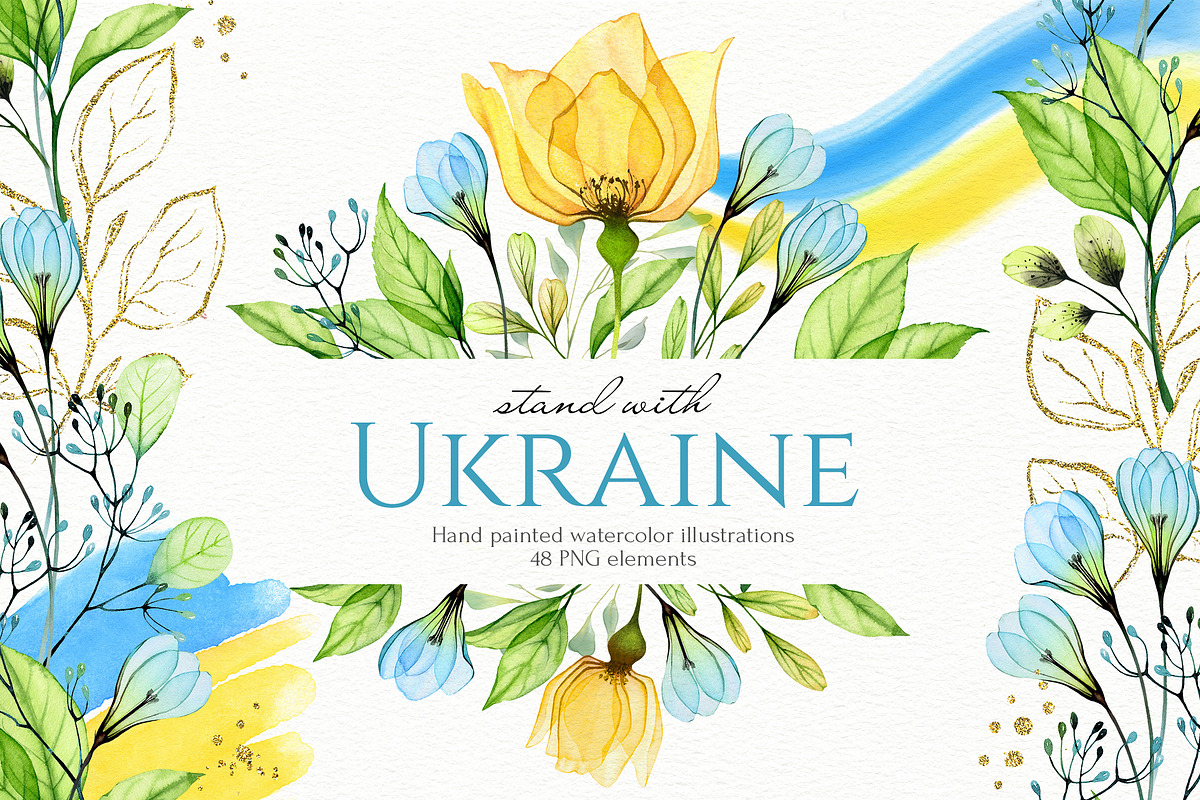 Ukraine. Watercolor floral set, a Decorative Illustration by Akvarelldesign (Photo 1 of 7)