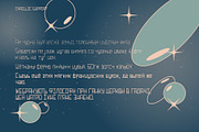 SK Fencer — Modern Display Font, a Font by Shriftovik Type Foundry (Thumbnail 10 of 12)