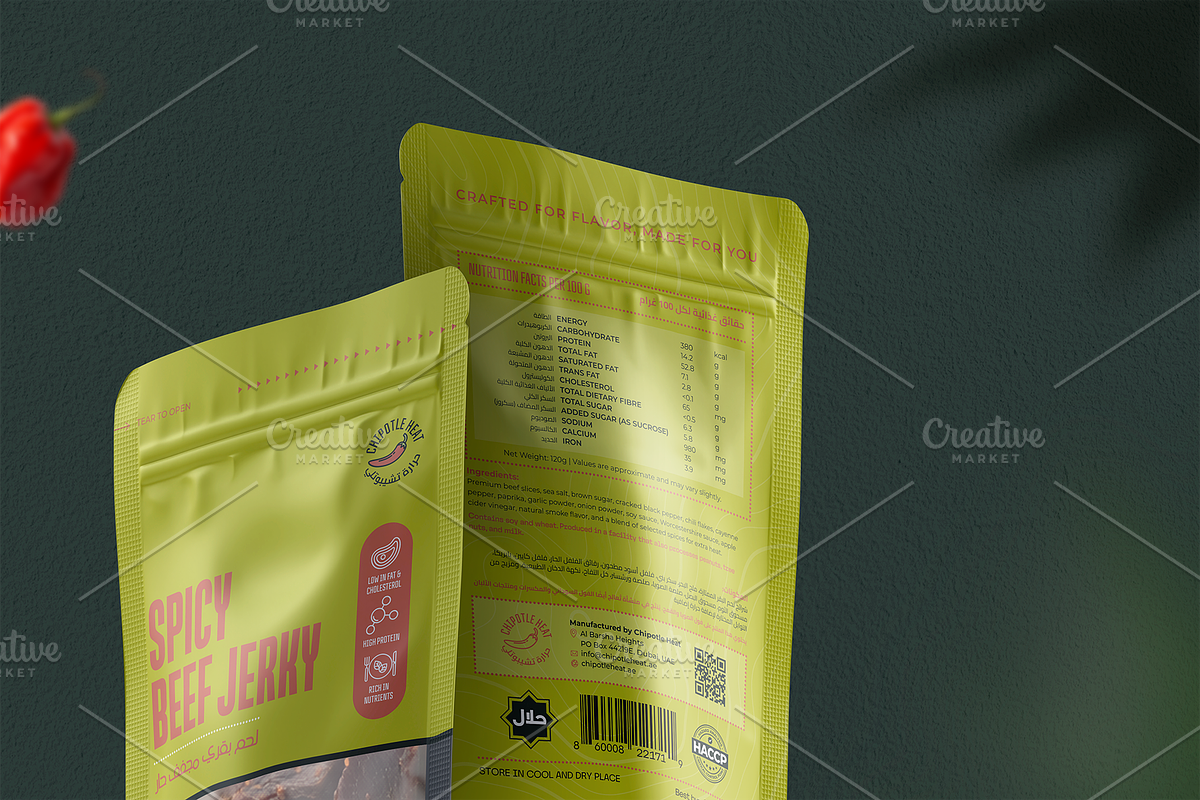 Spicy Beef Jerky Pouch Template AR, a Marketing Template by fisihsani (Photo 5 of 6)