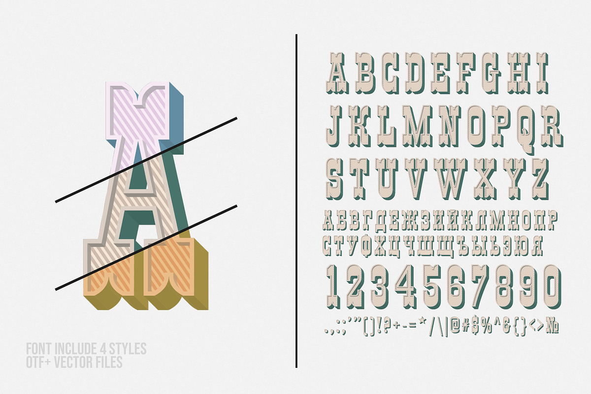 Moscow - OTF color font, a Sans Serif Font by Pixnugget (Photo 3 of 7)