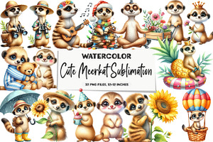 Cute Meerkat Sublimation, an Illustration by DreamArtGraphic