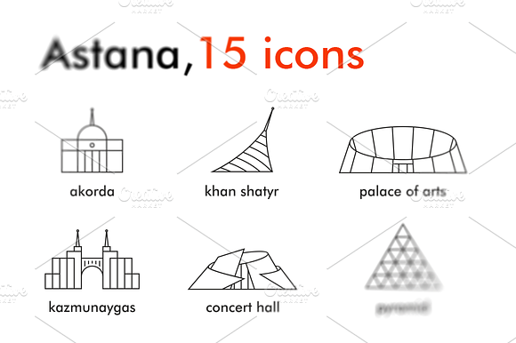 Astana 15 Icons (Kazakhstan)