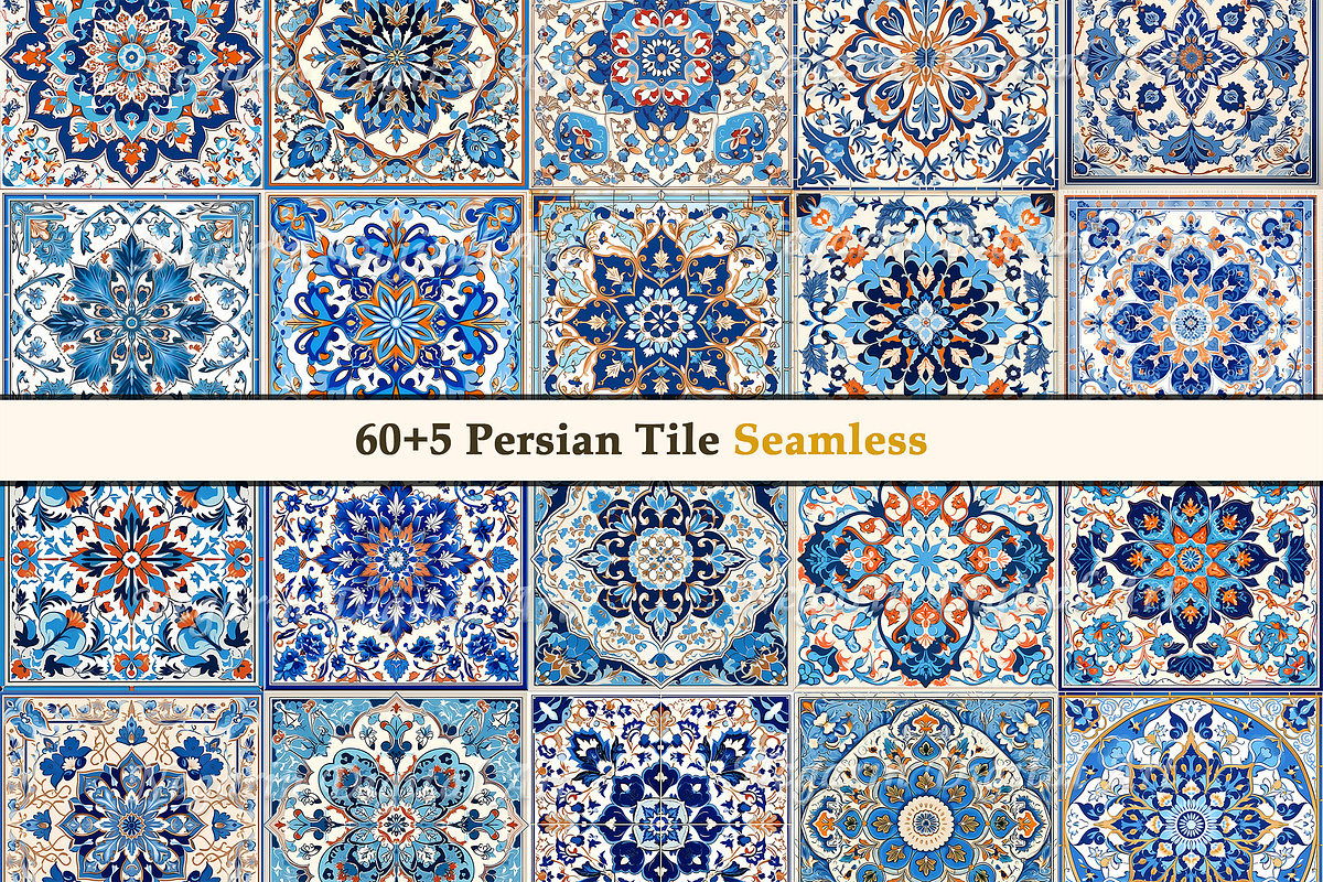 Persian Pattern Tile V2, a Pattern Graphic by Negarin Digital Art (Photo 3 of 8)