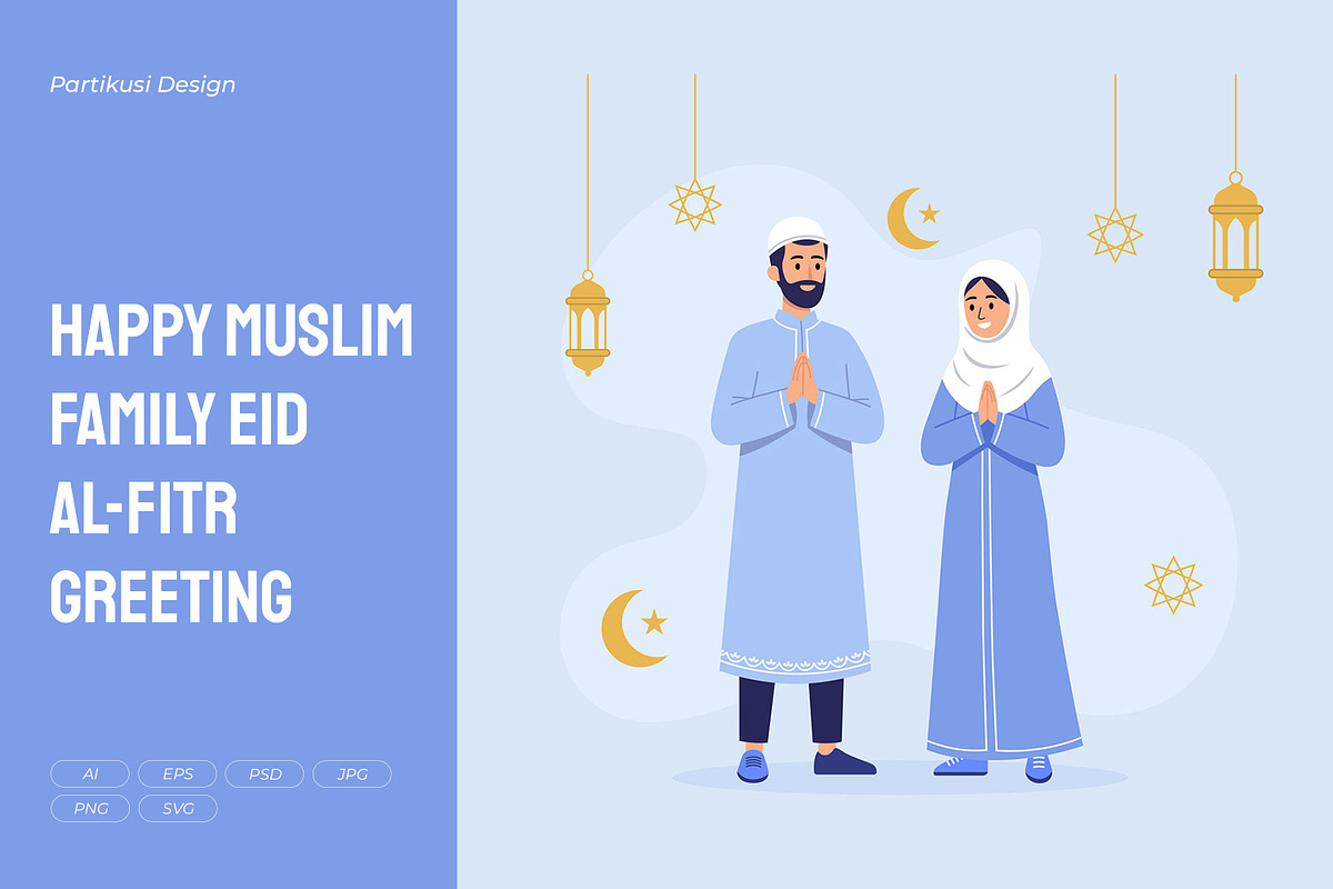 Happy Muslim Family Eid Al-Fitr, a Seasonal Illustration by Partikusi Design (Photo 1 of 3)
