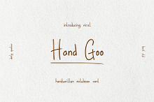 Hand Goo - Handwritten note