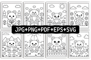 Adorable Cozy Bear Cute & Comfy, an Animal Illustration by Ink Gallery (Thumbnail 2 of 9)