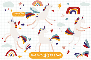 Unicorns and Rainbows Clipart