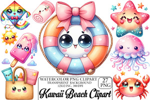 Kawaii Beach Clipart Bundle, an Illustration by DreamPrint404