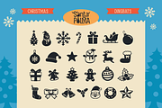 Santa Palma - Playful Christmas, a Sans Serif Font by Artisan Themes (Thumbnail 8 of 12)