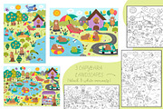 Capybara clipart, patterns, designs, an Animal Illustration by Lexi Claus (Thumbnail 4 of 8)