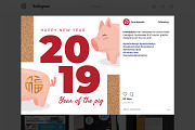 Chinese New Year Instagram Templates, a Social Media Template by BrandPacks (Thumbnail 11 of 11)