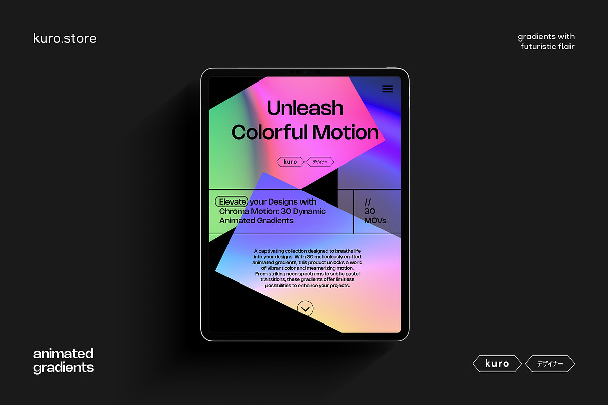 Chroma Motion Animated Gradients, a Texture Graphic by kuro (Photo 6 of 7)