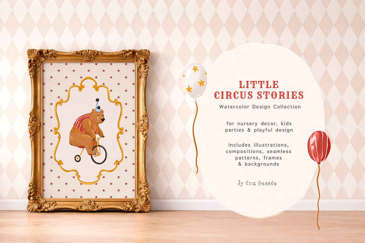 Vintage Circus Watercolor Set, a Decorative Illustration by Eva Gentle (Photo 2 of 16)