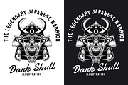 15 Set Japanese Demon Mask Skull, an Illustration by Morspective (Thumbnail 12 of 17)