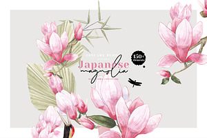 Magnolia & Cranes Tropical Japan