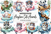 Airplane Watercolor Clipart Cute Ani, an Illustration by DreamArtGraphic (Thumbnail 1 of 4)