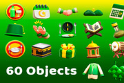 3d Ramadan Icon, an Object 3D Model by Lumina_ui_ux202 (Thumbnail 5 of 6)