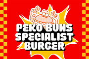 SPICY PICKLE – Food Display Font, a Font by Pekotype (Thumbnail 7 of 16)
