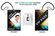 Press Pass / VIP All Access Pass, a Card Template by boca2600 (Thumbnail 1 of 2)