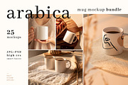 The Bohemian Mockup Bundle 288 items, a Household Mockup by Salt Color Studio (Thumbnail 25 of 27)