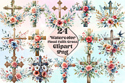 Watercolor Floral Faith Cross Clipar, an Illustration by CraftArtStudio (Thumbnail 1 of 3)
