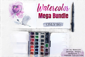 Watercolor Mega Bundle