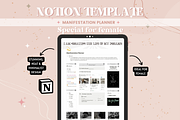 Manifestation Notion Template, a Templates & Theme by bellaROSEworkshop (Thumbnail 10 of 10)