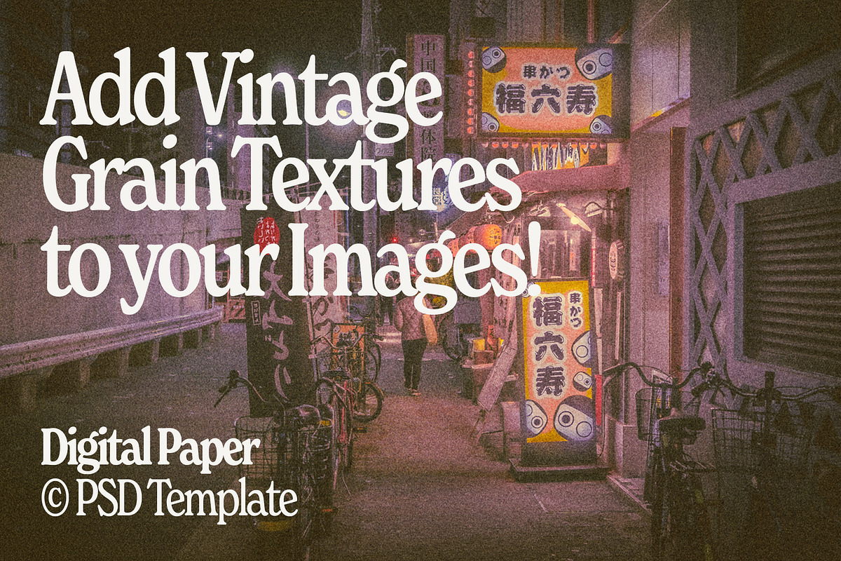 Digital Paper Texture Template, a Texture Graphic by Lewis Dohren (Photo 1 of 6)