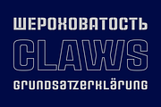 Rauda Font Family, a Sans Serif Font by Graviton Font Foundry (Thumbnail 4 of 4)