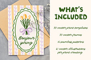 Spring Easter Cottagecore Graphic, an Object Graphic by ArtFM (Thumbnail 2 of 13)