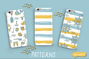 Summer time., an Object Illustration by IrynMerry (Thumbnail 4 of 5)