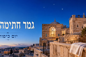 Yom Kippur in Jerusalem at sunset wi, a Photo by Dvoevnore photos