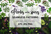 Green pattern with herbs and spices, a Pattern Graphic by Primula`s shop (Thumbnail 1 of 3)