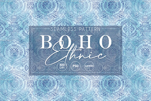 Boho Ethnic - Seamless Patterns