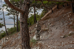 Rocky Hillside Landscape, a Nature Photo by Schreibikus