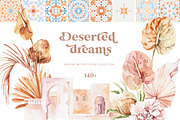 Deserted Dreams Moroccan Aesthetics, a Decorative Illustration by Muse Artist (Thumbnail 1 of 13)