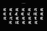 Rock Glempo - Music Font, a Blackletter Font by Iqsiart Studio (Thumbnail 10 of 10)