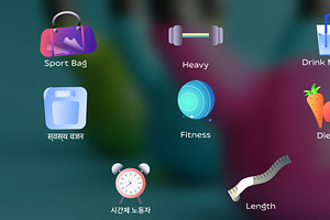 Fitness Icons And Titles for DaVinci, a Templates & Theme by 2dfx