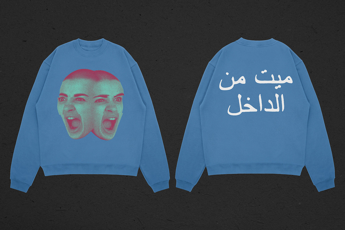 Realistic Boxy Crewneck Mockup, a Hoody Mockup by Uncentrifuged Pressure (Photo 3 of 7)